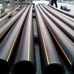 가스용 HDPE 파이프